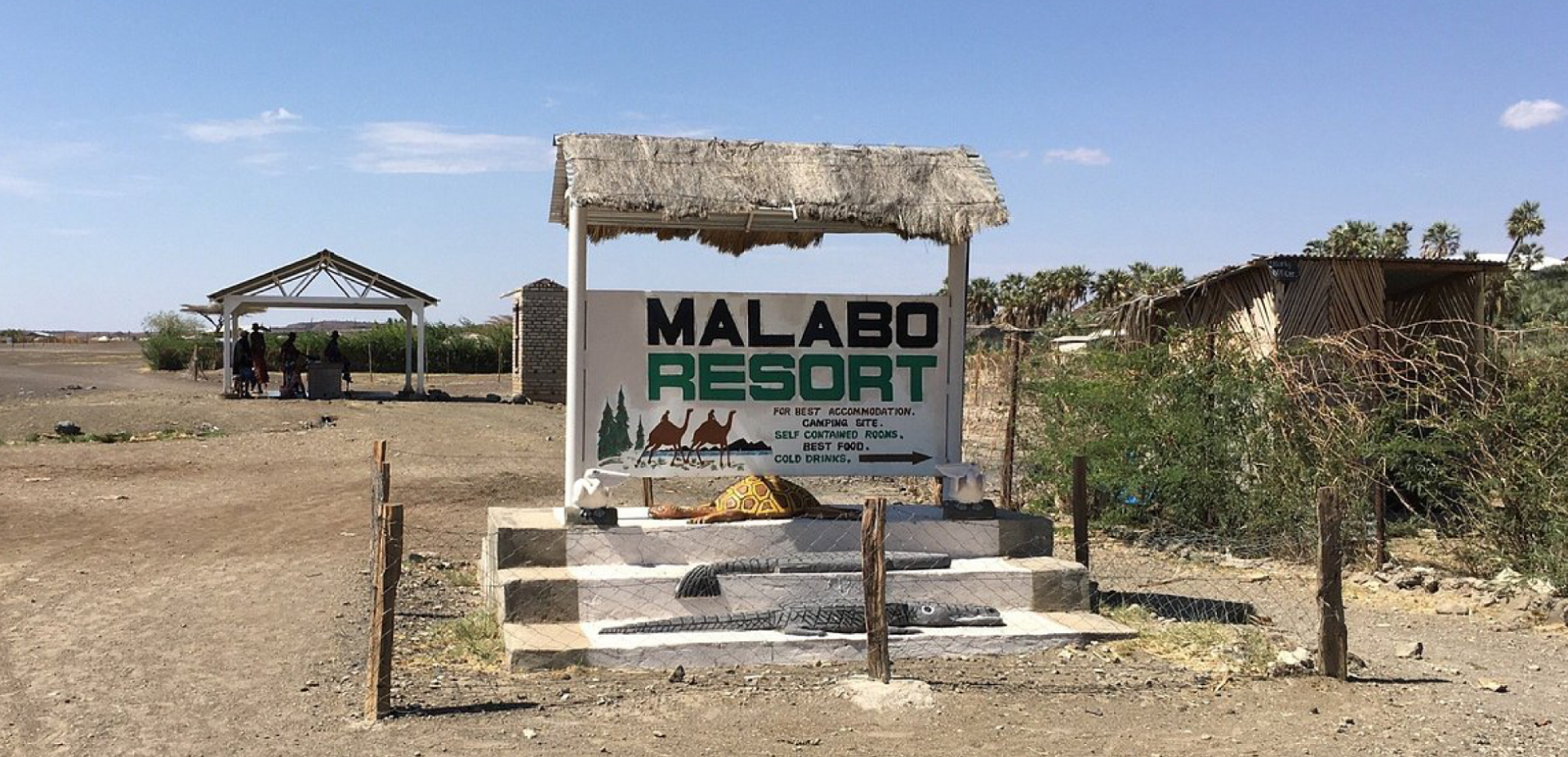 Main Entrance
